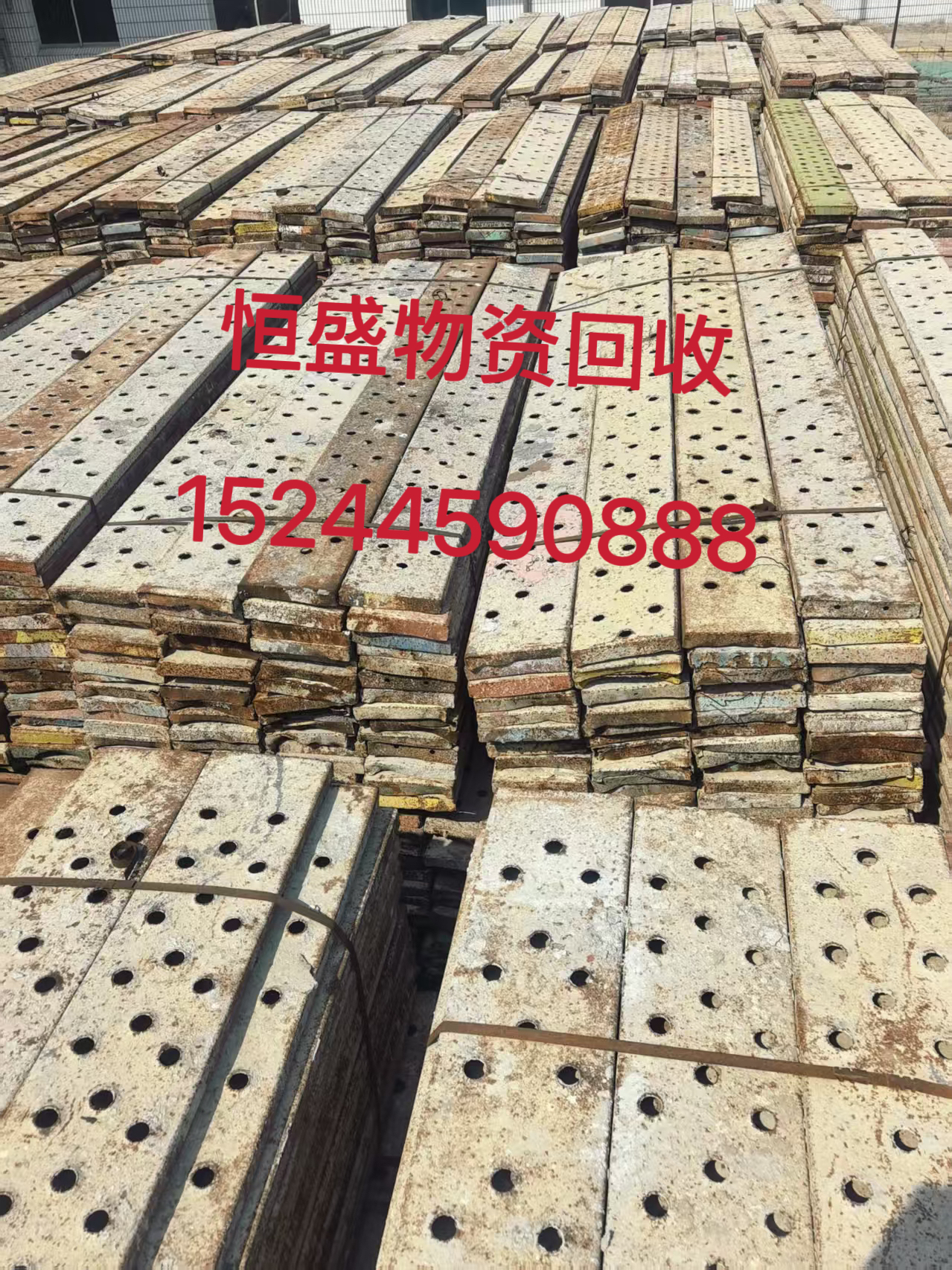 古塔区库房物资打包航吊 - 价格