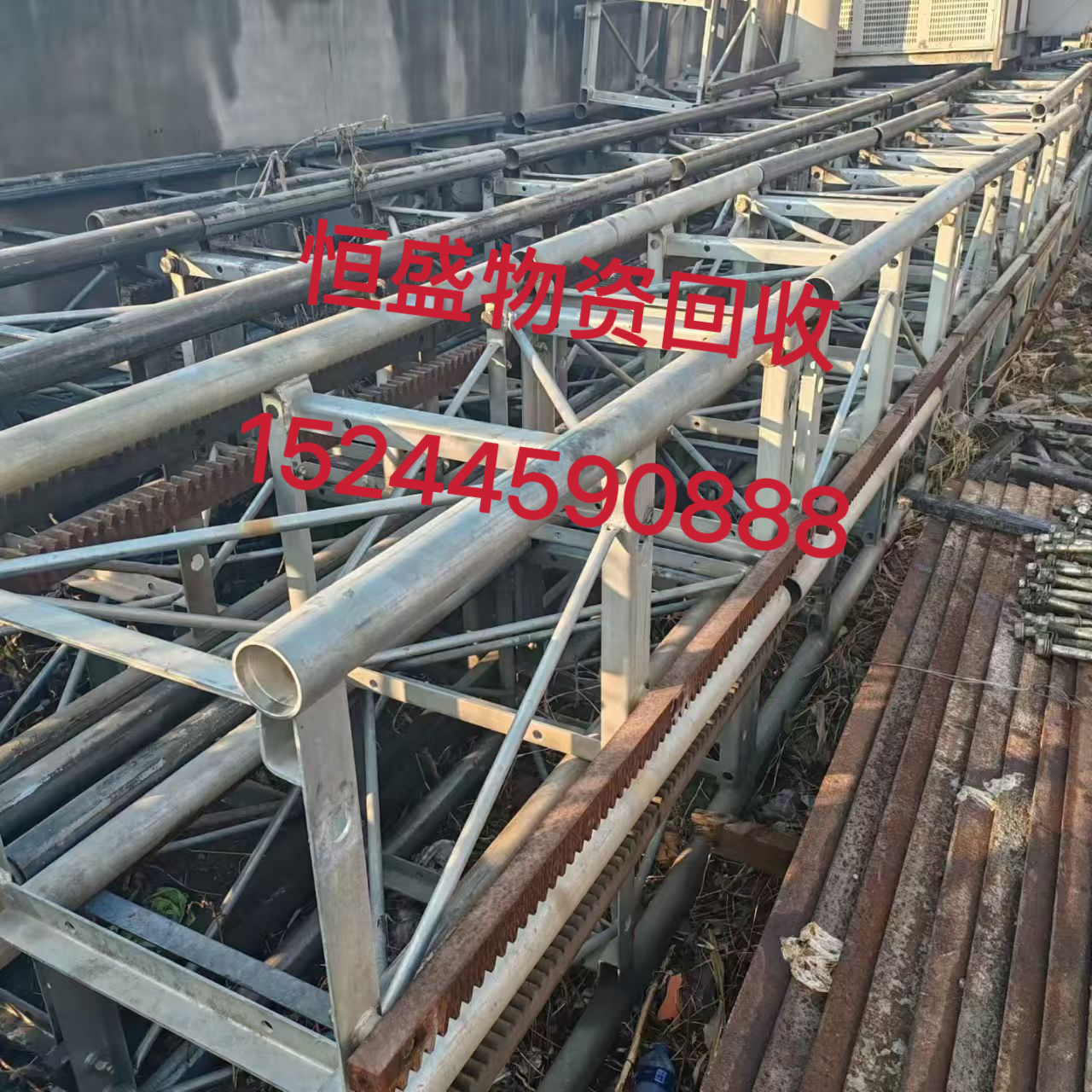古塔区库房物资打包工字钢 - 方案